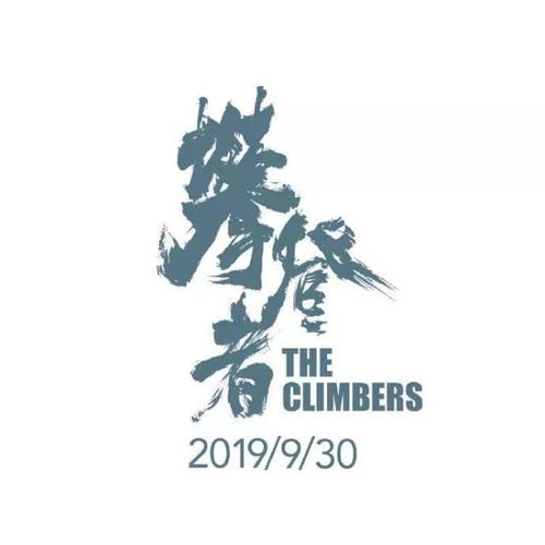 千葉県立保健医療大学电子工程学位证书